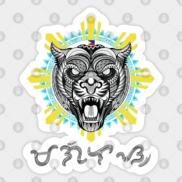 Philippine Sun Tribal line Art Tiger / Baybayin word Magilas (Elegance) Sticker by Pirma Pinas